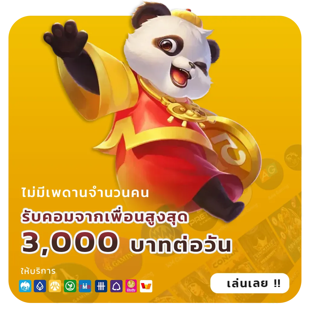 run 89 jackpot