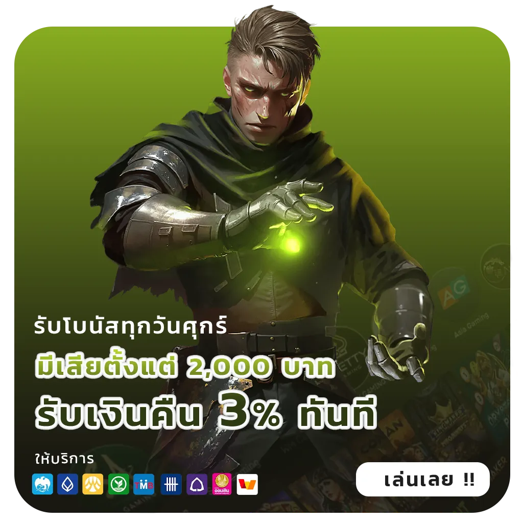 run89 แตกบ่อย