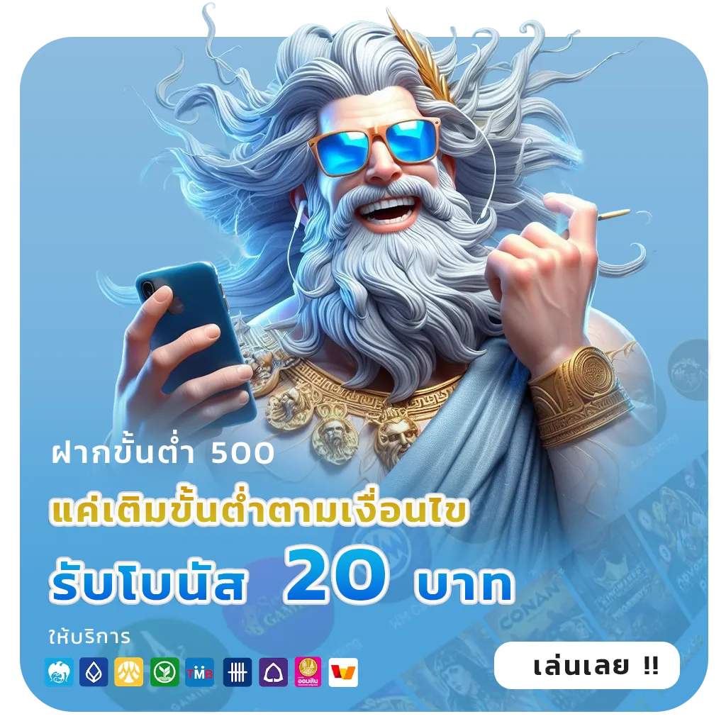 run89 เข้าสู่ระบบ